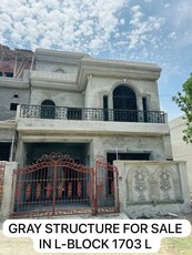 5 Marla Gray Structure House For Sale In A Block Khayaban E Amin Lahore