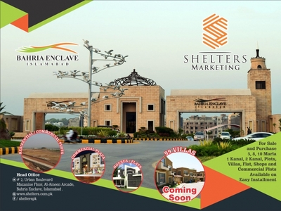 Commercial in ISLAMABAD Bahria Town Available for Sale