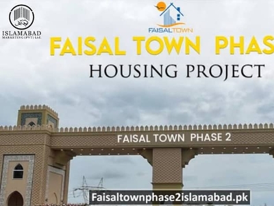 Faisal Town Phase-2 (Overseas Enclave) New Booking Available