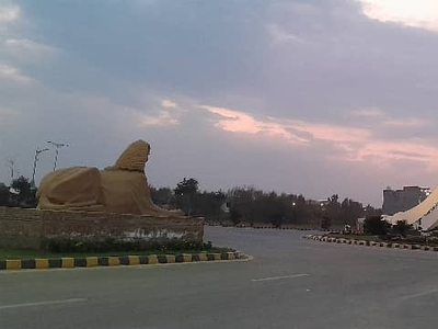 Prominently-Located Prime Location 5 Marla Residential Plot Available In New Lahore City