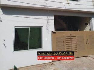 4-Marla StYlisH House Triple Story 5 Beds ~~ Sector H-13