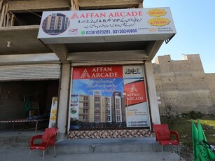 450 Square Feet Flat In Gadap Town Of Karachi Is Available For sale