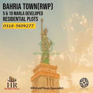 5 Marla Residencial Plot For Sale In Bahria Town Rawalpindi