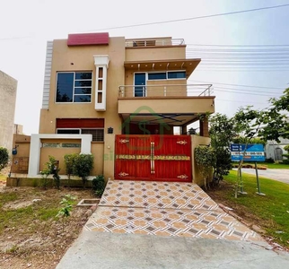 5 Marla House For Sale In Central Park Housing Scheme Lahore