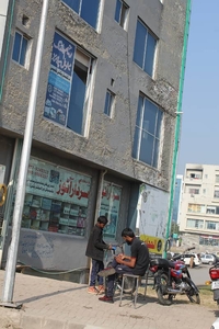 350 Sq-Ft Ground Floor Shop For Sale In Hub Commercial Bahria Phase 8