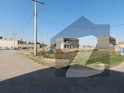 5 Marla Residential Plot Available For Sale In Paragon City Lahore