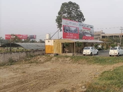 Become Owner Of Your Prime Location Commercial Plot Today Which Is Centrally Located In Square One In Gujranwala