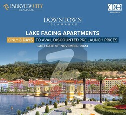 1 Bed Ultra Luxury Lake Face Apartment For Sale On Installment Park View City Downtown Block
