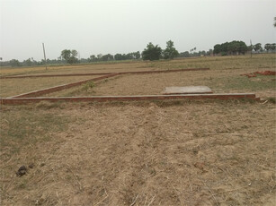 5 Marla Plot For Sale In Fazaia Housing Scheme