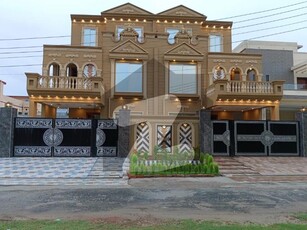 10 Marla House For Sale In Nashiman E Iqbal Cooperative Housing Society Phase 1 Lahore Nasheman-e-Iqbal Phase 1