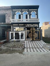 3 Marla Brand New House For Sale In Alkabir Town Phase2 lahore Al-Kabir Town Phase 2