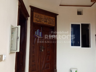 3 Marla House for Sale in Faisalabad Satiana Road