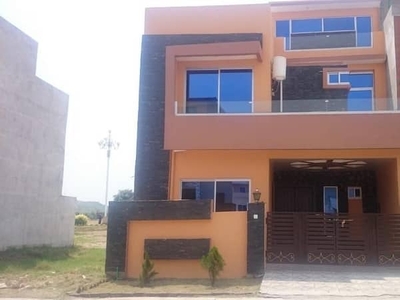 5 Maral House