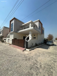 7 Marla House For Sale In Link PAF To Faisalabad Road Sargodha