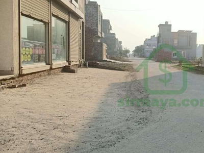 5 Marla Plot For Sale In Pak Arab Society Main Ferozepur Road Lahore