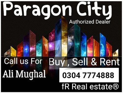 10 Marla Upper Portion With Separate Entrance For Rent Paragon City Imperial Block