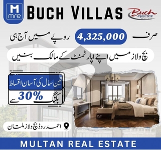 Appartments available for sale on cash & installment Buch Executive Villas