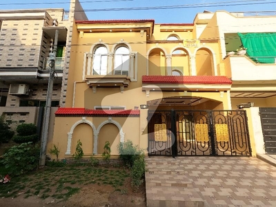 Buying A House In Punjab University Phase 2 - Block B Lahore? Punjab University Phase 2 Block B