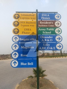 Dha home lilly sector b DHA Valley