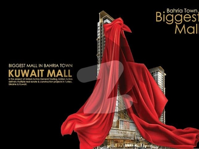 Get A Fully Furnished Luxury Studio Apartment in Bahria Town On 3 Year Easy Installment Plan Bahria Town Nishtar Block