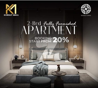 KUWAIT MALL 600 SFT ONE BED FULLY FURNISHED APARTMENTS ON INSTALLMENTS Bahria Town Nishtar Block