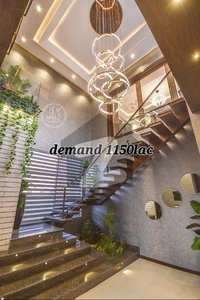 One Kanal Beautiful Modern Design Bungalow Available For Sale In DHA Phase 6 K Block Lahore DHA Phase 6 Block K