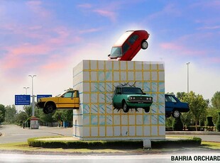 08 Marla Residential Plot For Sale in C Block Bahria Orchard