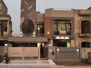 10 Marla Beautiful Design House Is Available For Sale In Lahore