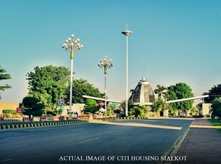 10 Marla Plot Available For Sale In Citi Housing Sialkot