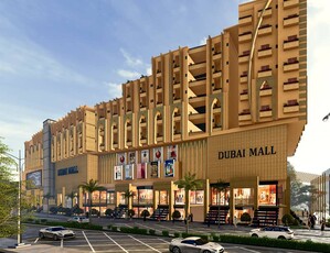DUBAI MALL MAIN 200 FIT ROAD NORTH TOWN RESIDENCY PHASE 1