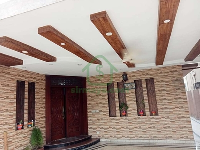 1 Kanal House For Sale In Valencia Town Lahore