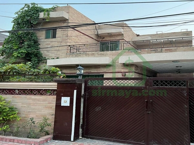 10 Marla House For Sale In Johar Town Lahore