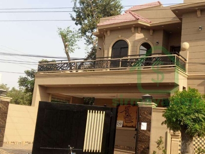 11 Marla House For Sale In Nasheman E Iqbal College Road Lahore