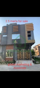 2.5 Marla House For Sale In Lahore Medical Housing Society Lahore