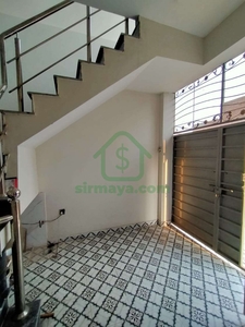 2.5 Marla House For Sale In Model Town Lahore