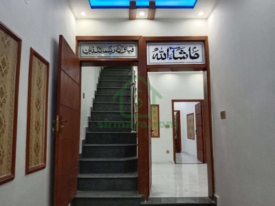 2.5 Marla House For Sale In Walton Road Lahore