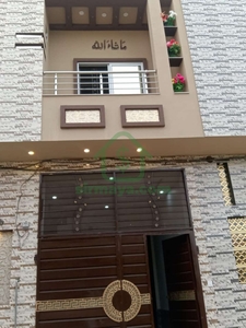 3 Marla House For Sale In Al Ahmed Garden Lahore