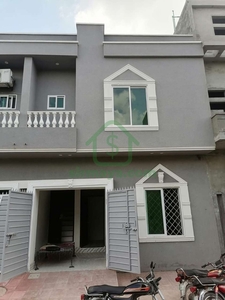 3 Marla House For Sale In Lahore Medical Hosing Society 2 Lahore
