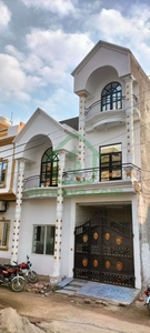 3 Marla House For Sale In Lahore Medical Housing Scheme Lahore