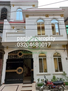 3 Marla House For Sale In Lahore Medical Housing Scheme Lahore