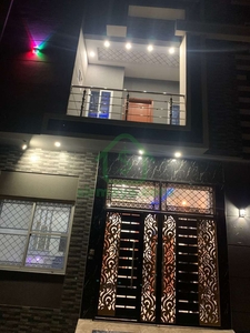 4 Marla House For Sale In Al-khyber Town Near To Lahore Medical Housing Society Lahore