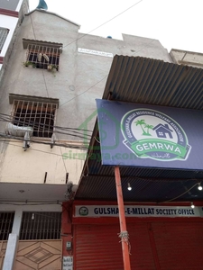 4 Marla House For Sale In Gulshan-e-millat Near Millat Cng Station Korangi-shah Faisal Road Karachi