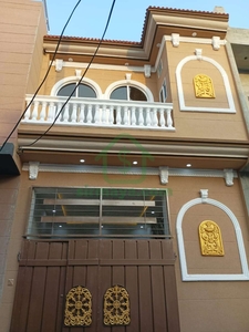 4 Marla House For Sale In Islam Nager Walton Road Lahore