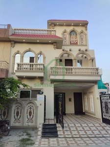 5 Marla Brand New House For Sale In Central Park Housing Scheme Main Ferozepur Road Lahore