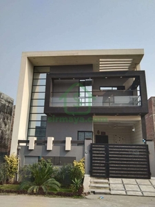 5 Marla House For Sale In Al Hafeez Garden Lahore