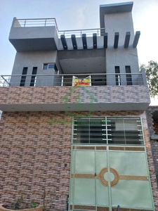 5 Marla House For Sale In Al Hafeez Garden Phase 1 Lahore