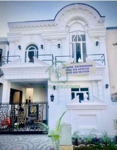 5 Marla House For Sale In Al Rehman Garden Lahore