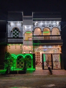 5 Marla House For Sale In Al-rehman Garden Phase 3 Lahore