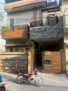 5 Marla House For Sale In Ashraf Garden Lahore