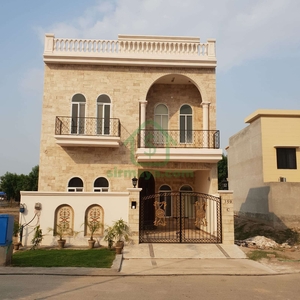 5 Marla House For Sale In Citi Housing Sargodha Road Faisalabad